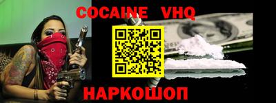 каннабис Кунгур