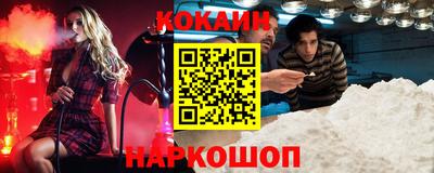кокс Кумертау