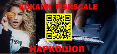 мефедрон Кулебаки
