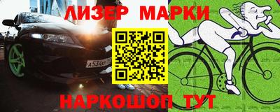 кокс Кумертау
