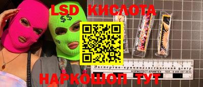 кокс Кумертау