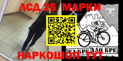 каннабис Кунгур
