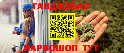 мефедрон Кулебаки