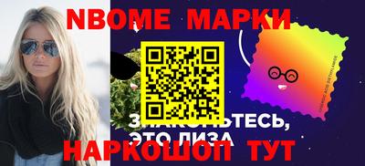 кокс Кумертау