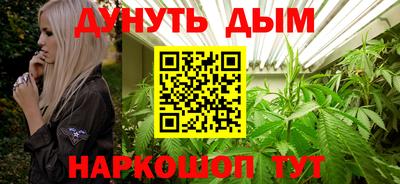 мефедрон Кулебаки