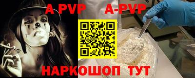 кокс Кумертау
