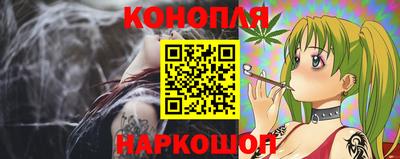 кокс Кумертау