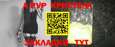 кокс Кумертау
