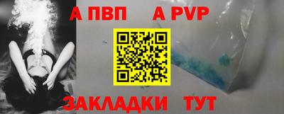 кокс Кумертау