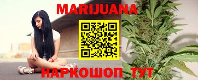 мефедрон Кулебаки