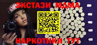 кокс Кумертау