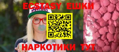 кокс Кумертау