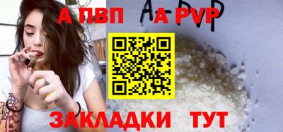кокс Кумертау