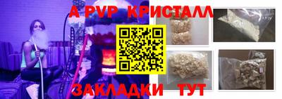 кокс Кумертау