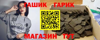 мефедрон Кулебаки