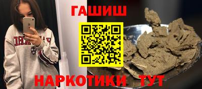 кокс Кумертау
