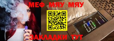 каннабис Кунгур